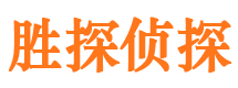 高明捉小三公司